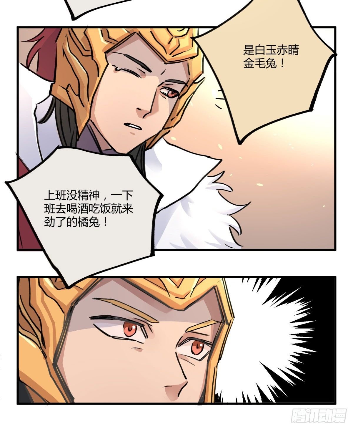 唤醒沉睡的灵魂