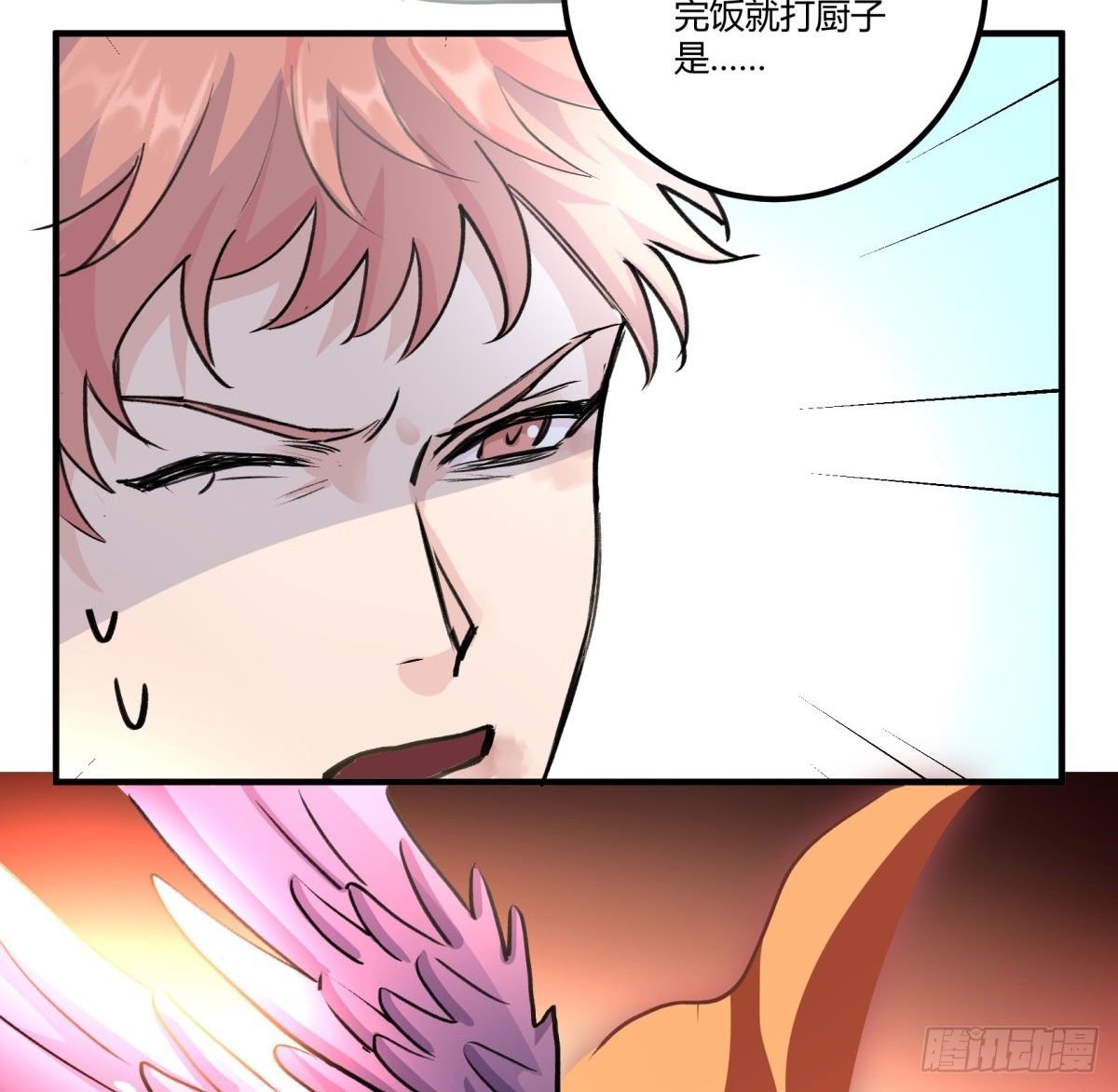 唤醒沉睡的灵魂
