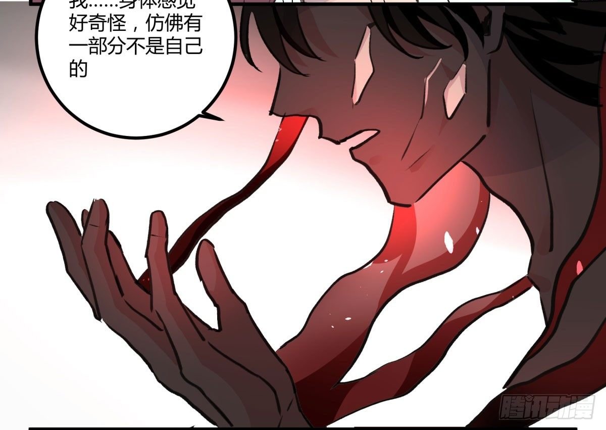 唤醒沉睡的灵魂