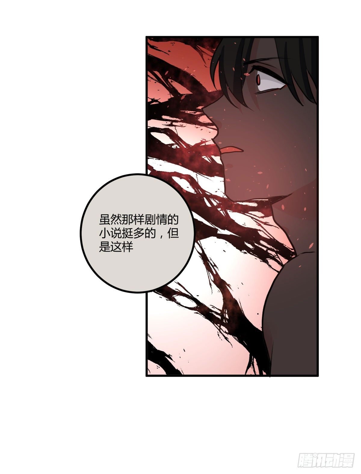好久不见，哥哥