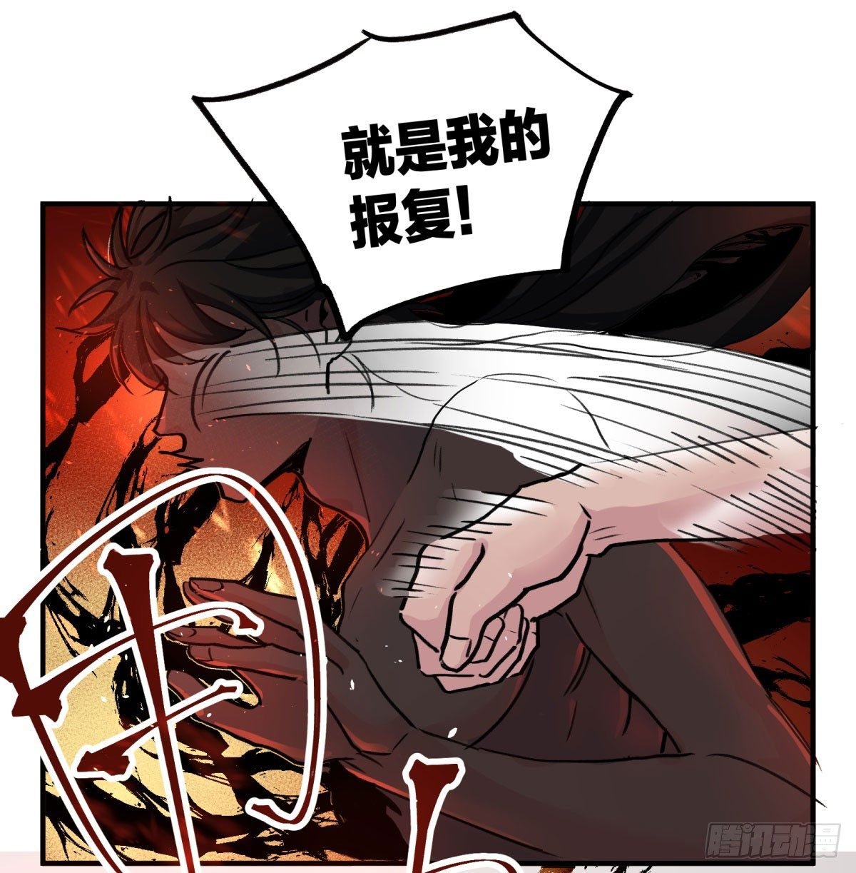 好久不见，哥哥