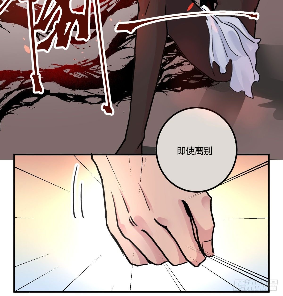 好久不见，哥哥