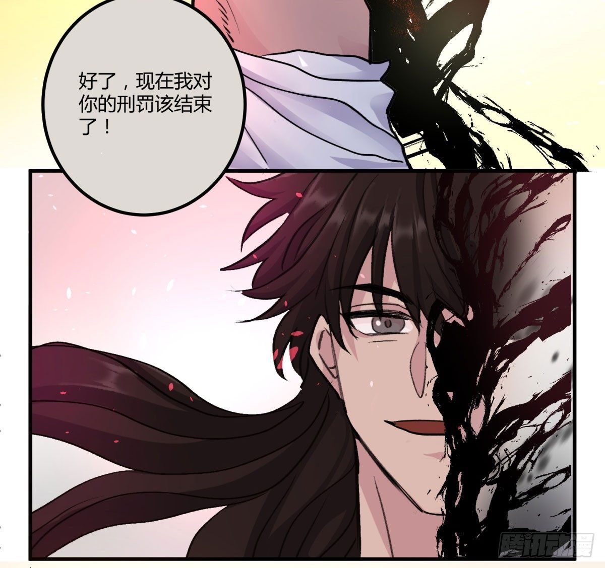好久不见，哥哥