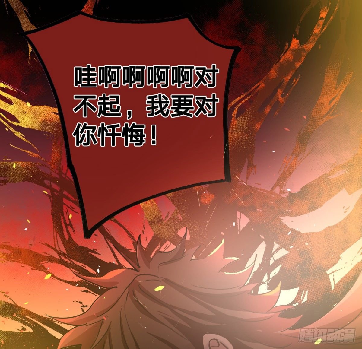 好久不见，哥哥