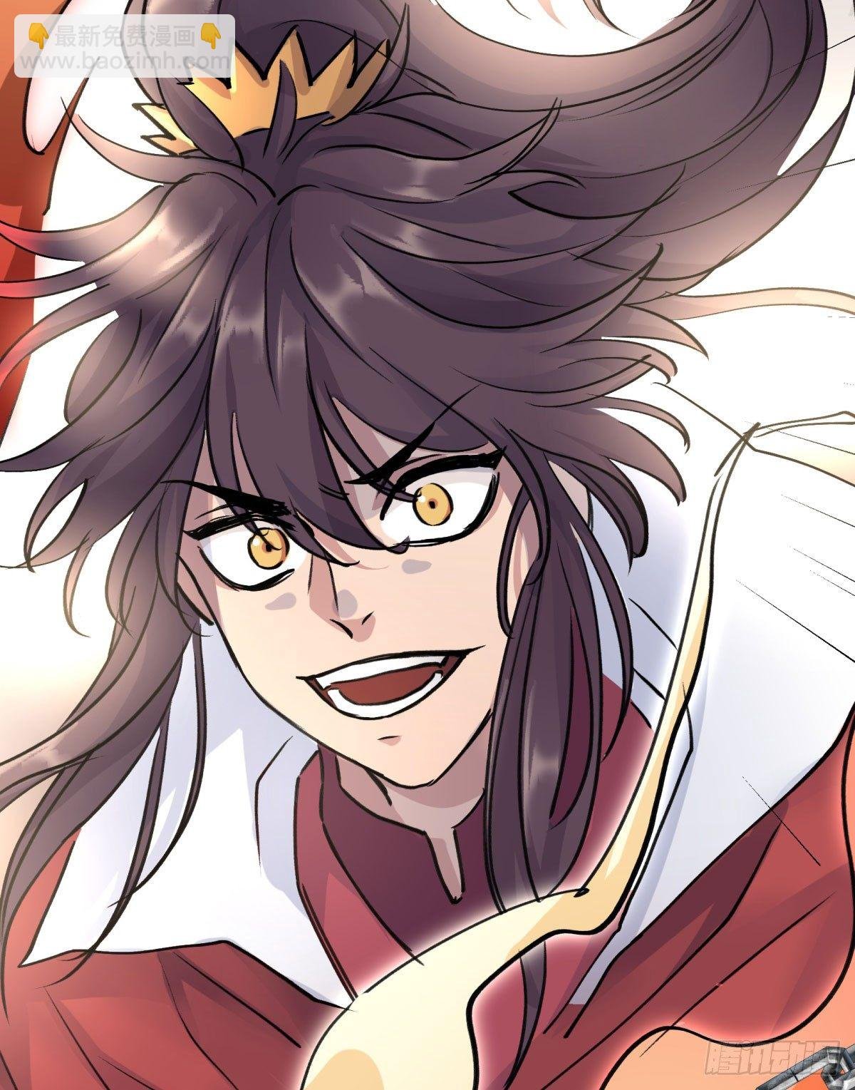 去放个火