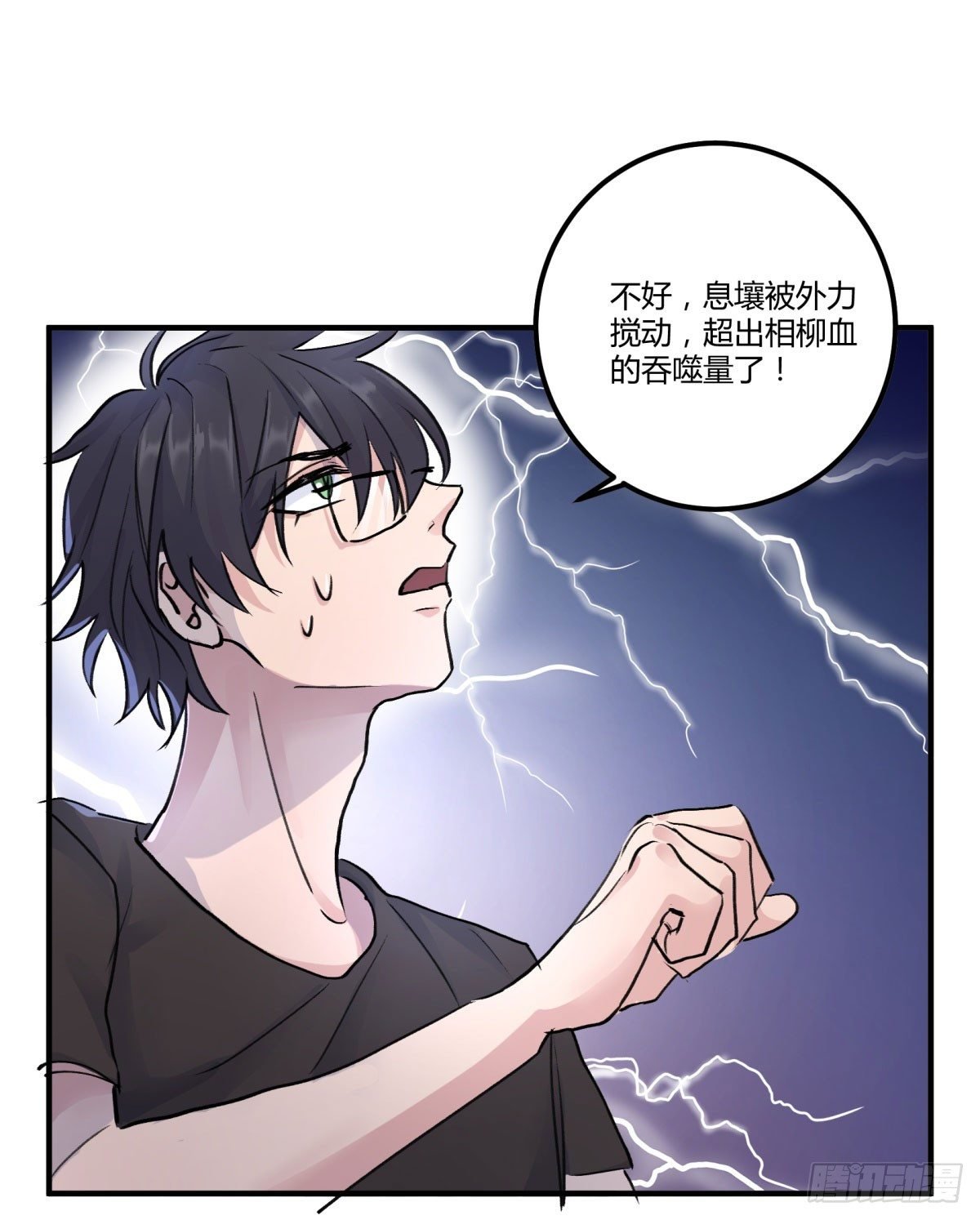 去放个火