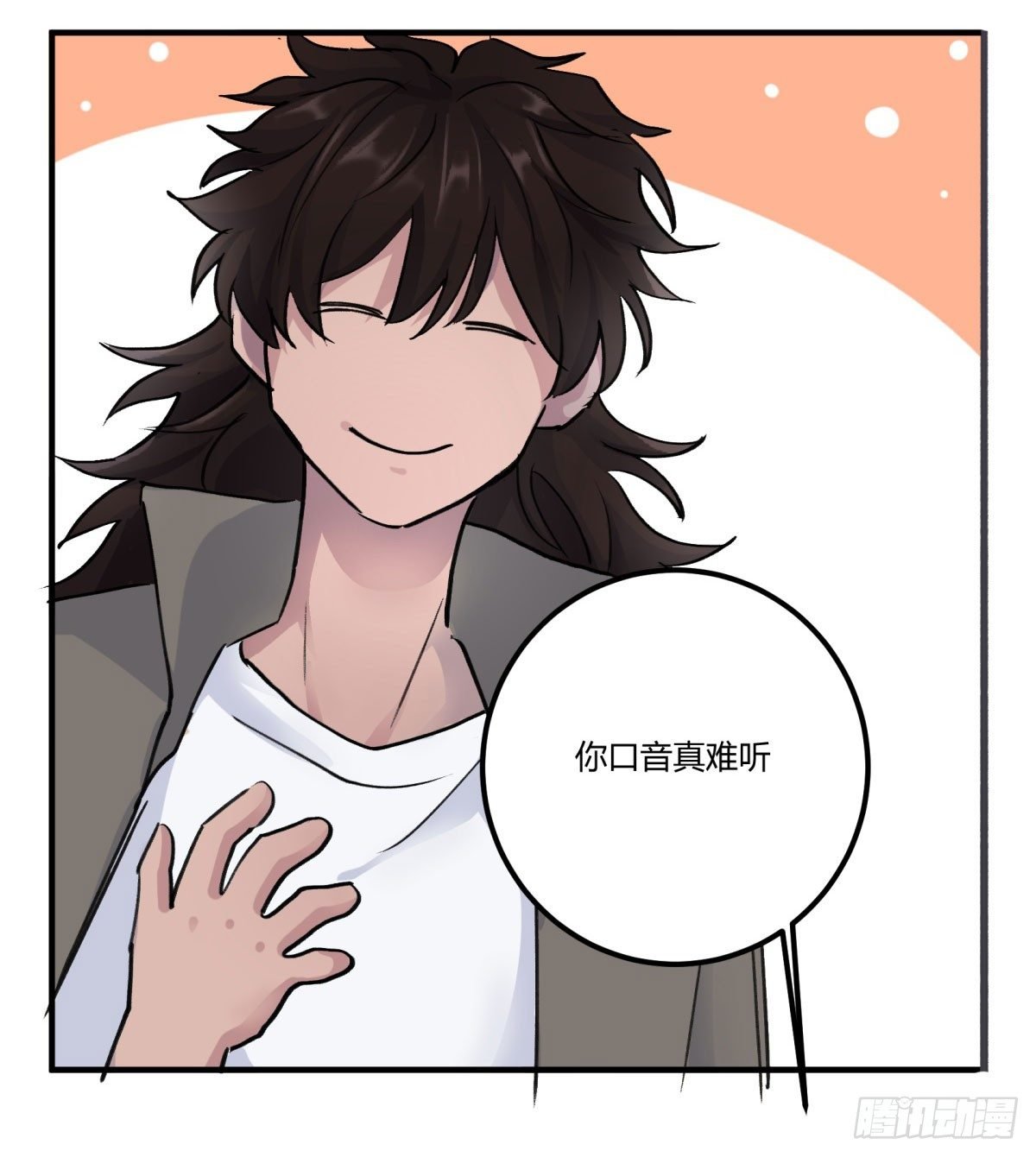 去放个火