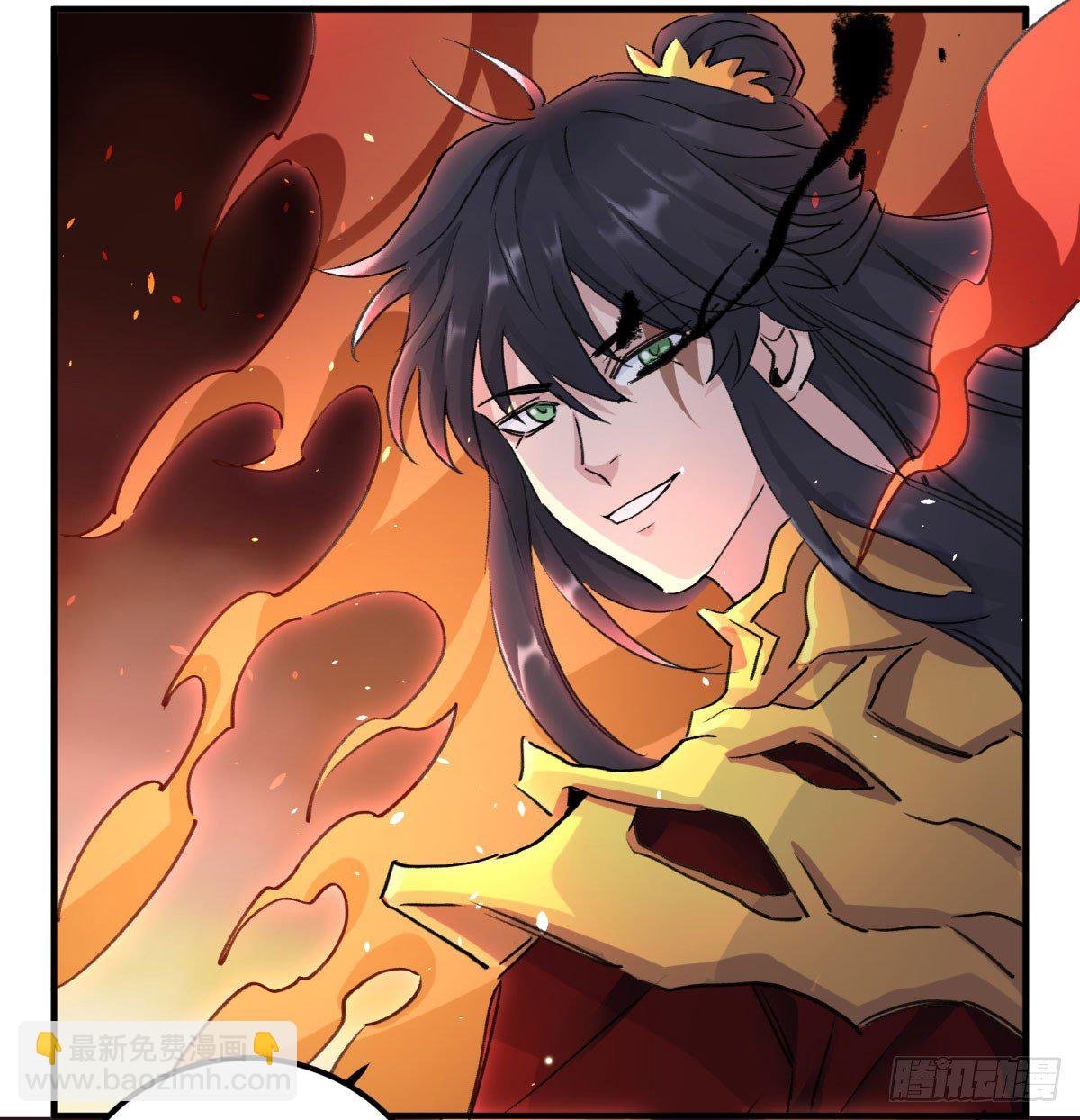 刹那之神