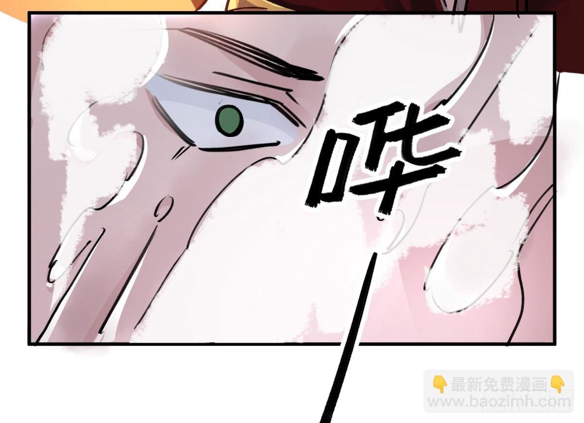 刹那之神