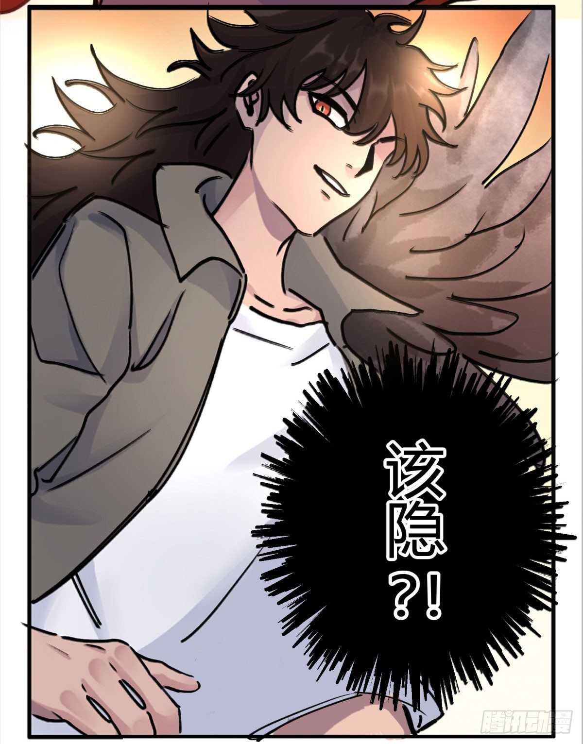 刹那之神