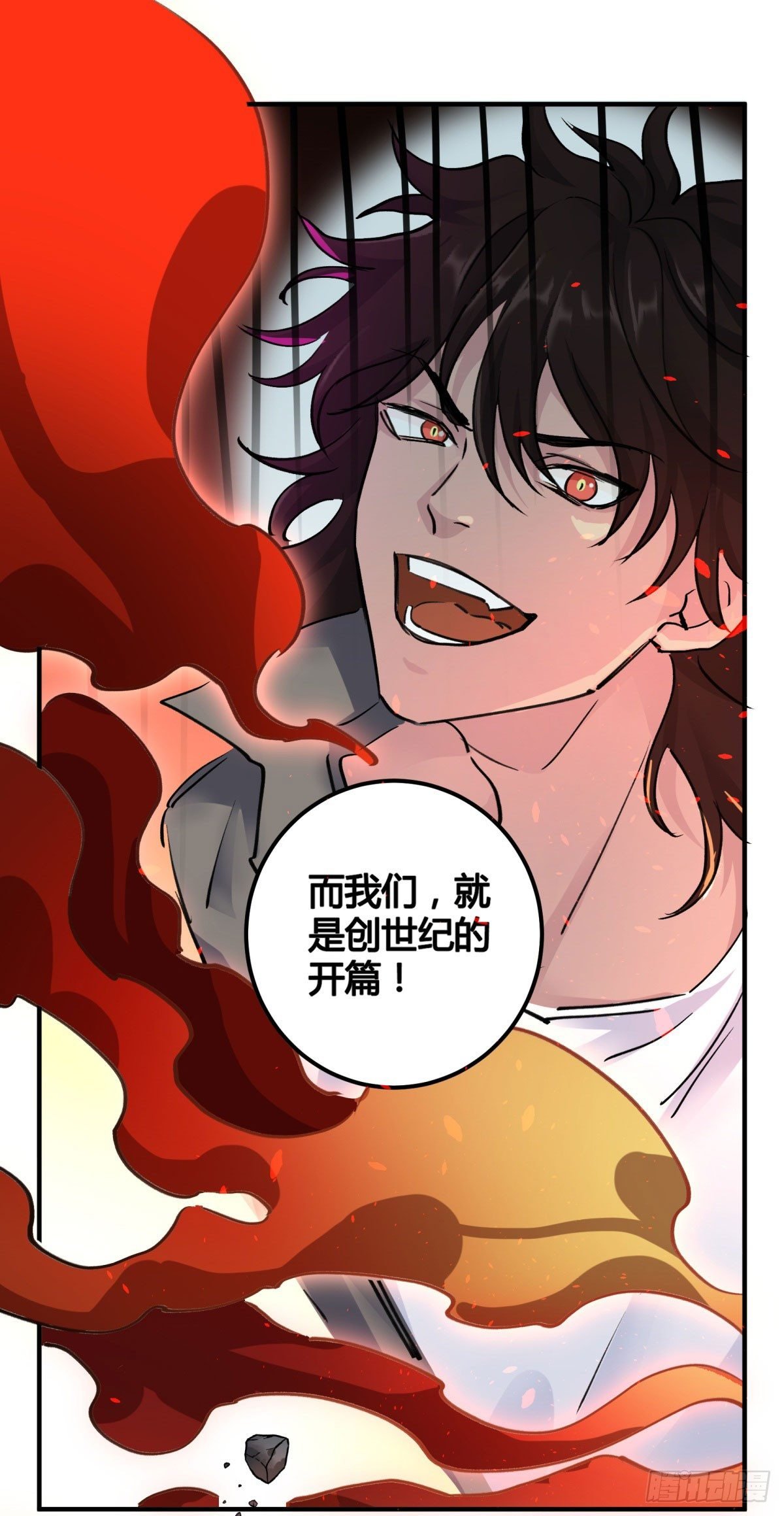 李哪咤呢？