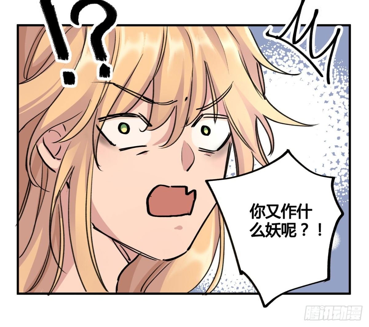 李哪咤呢？