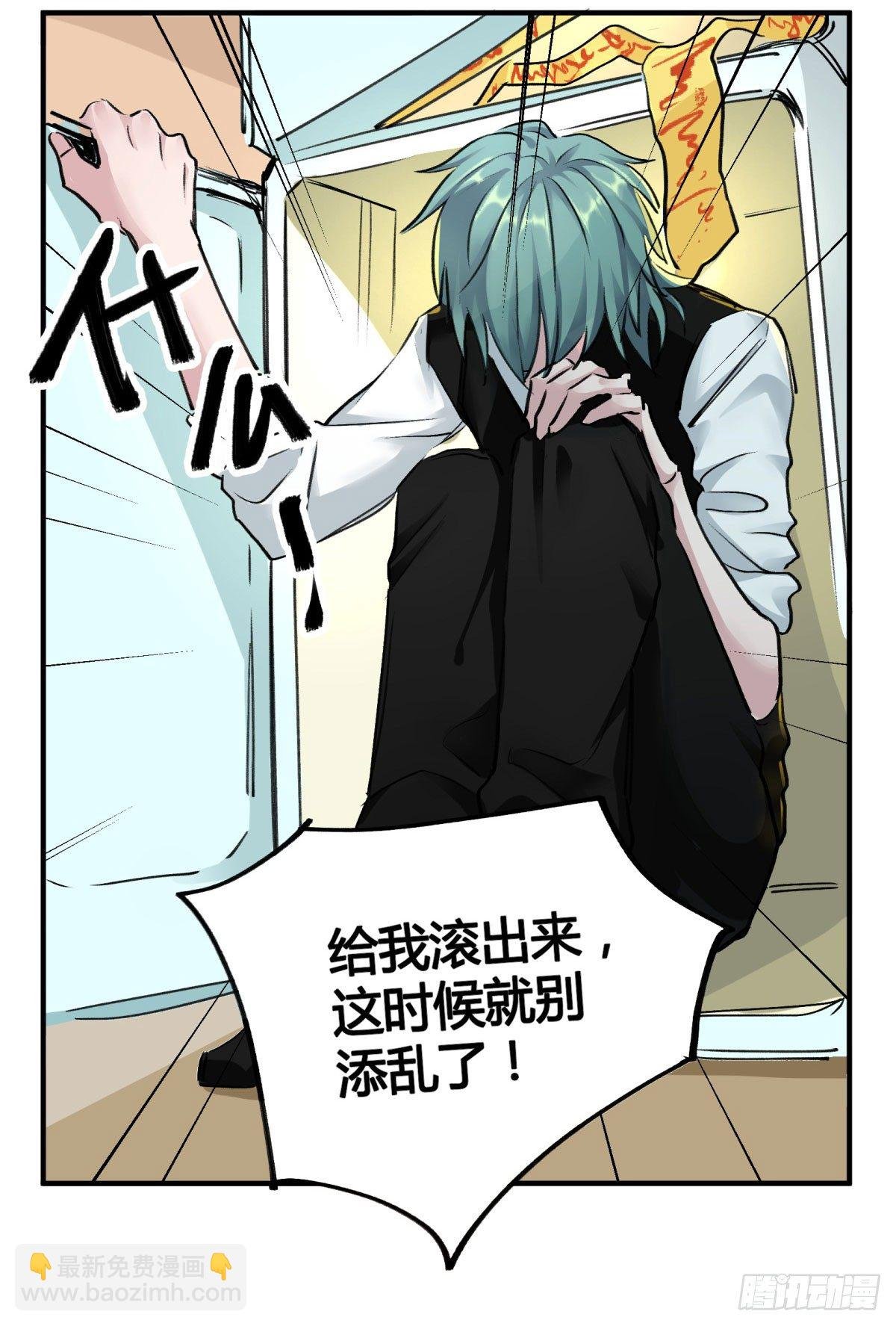 李哪咤呢？