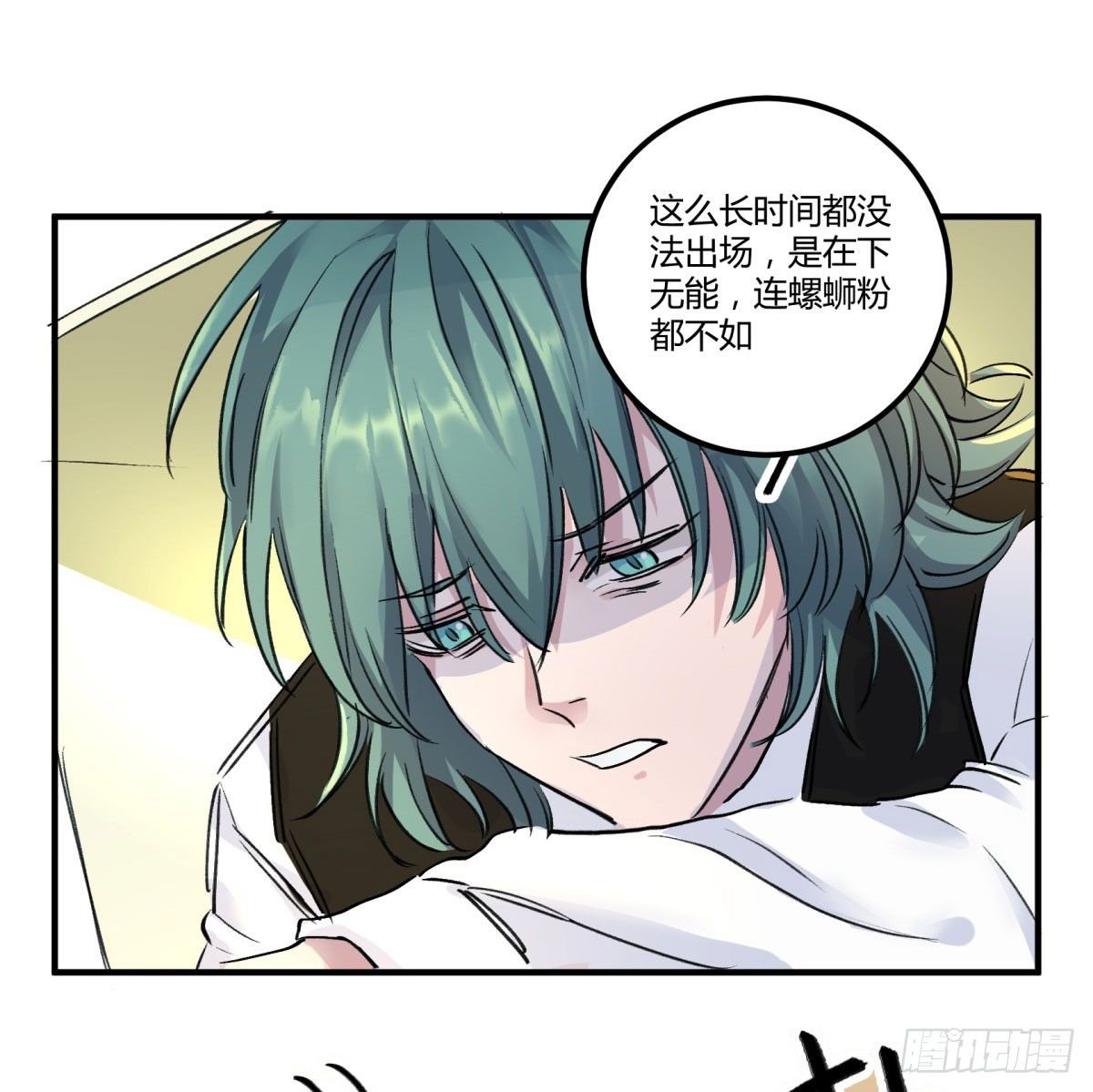 李哪咤呢？