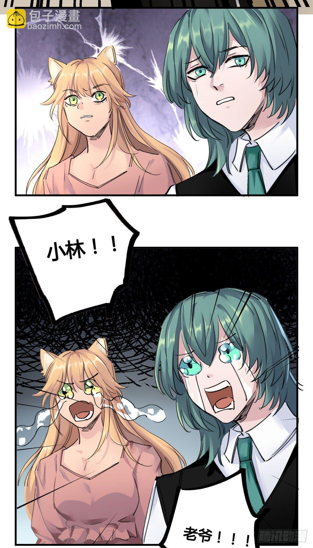 李哪咤呢？