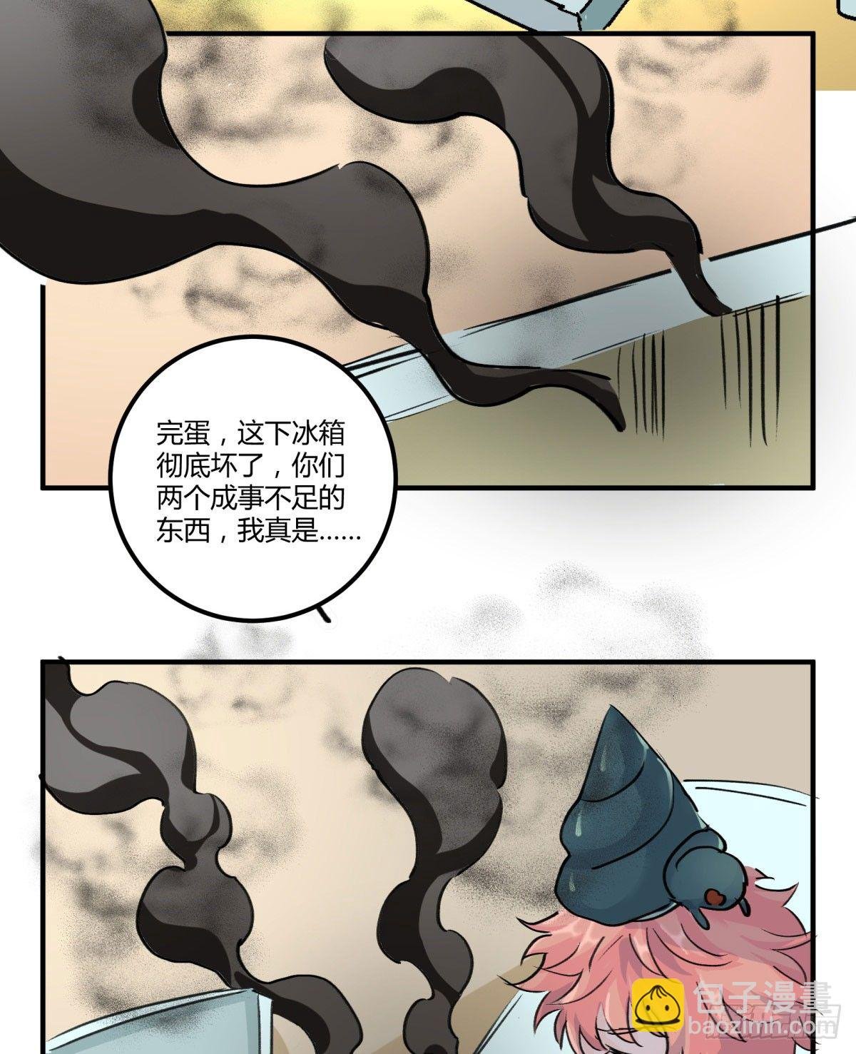 李哪咤呢？