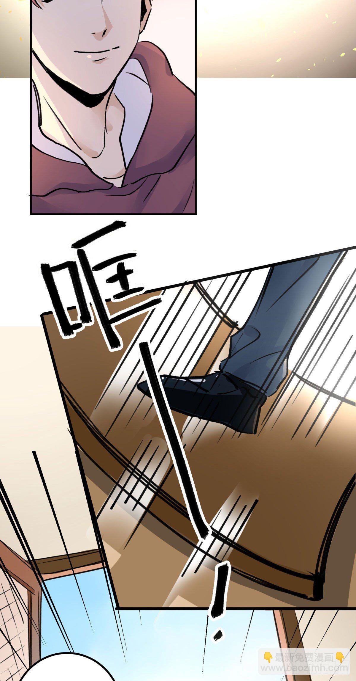 李哪咤呢？