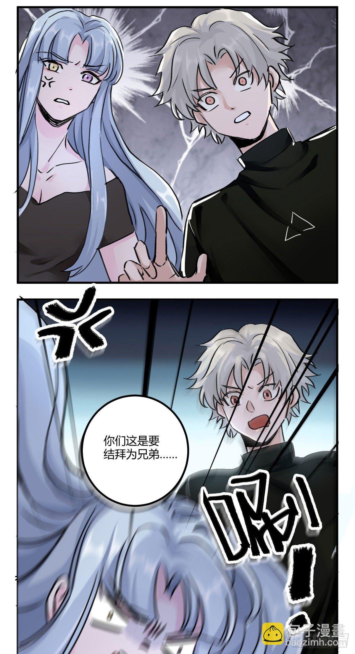 李哪咤呢？