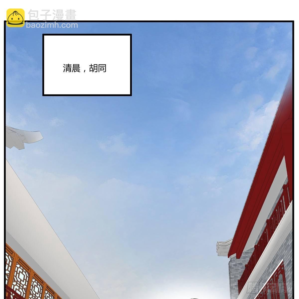 百变橘猫