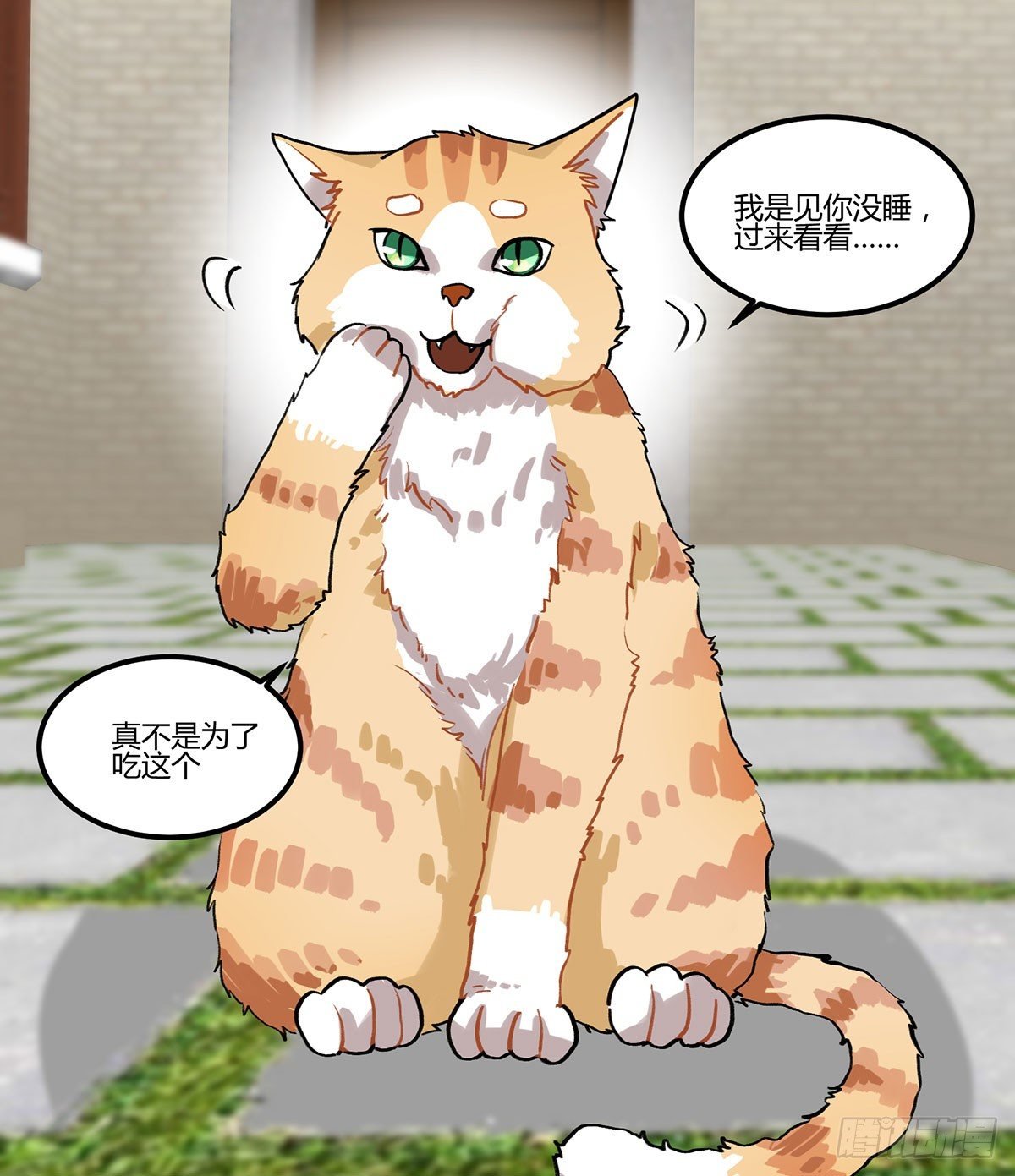 来吃火锅吧