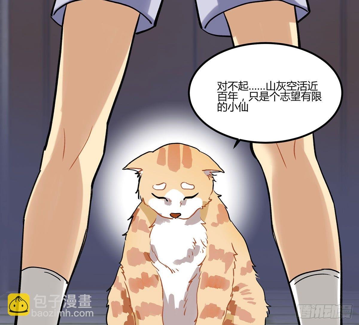 来吃火锅吧