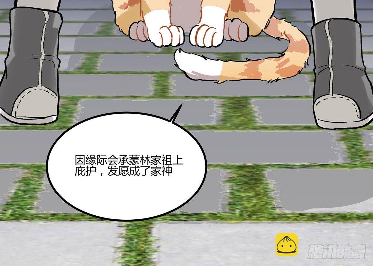 来吃火锅吧