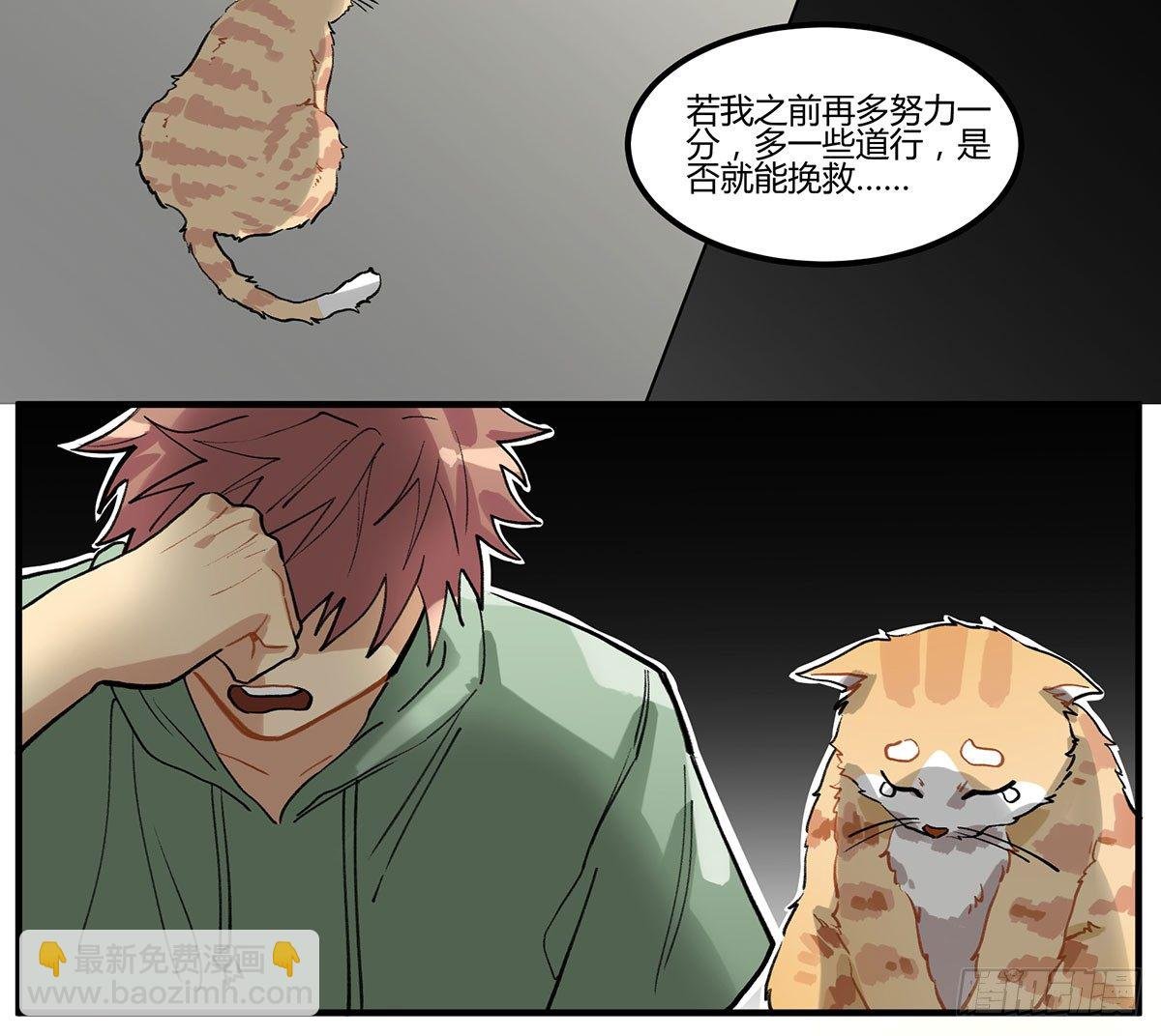 来吃火锅吧