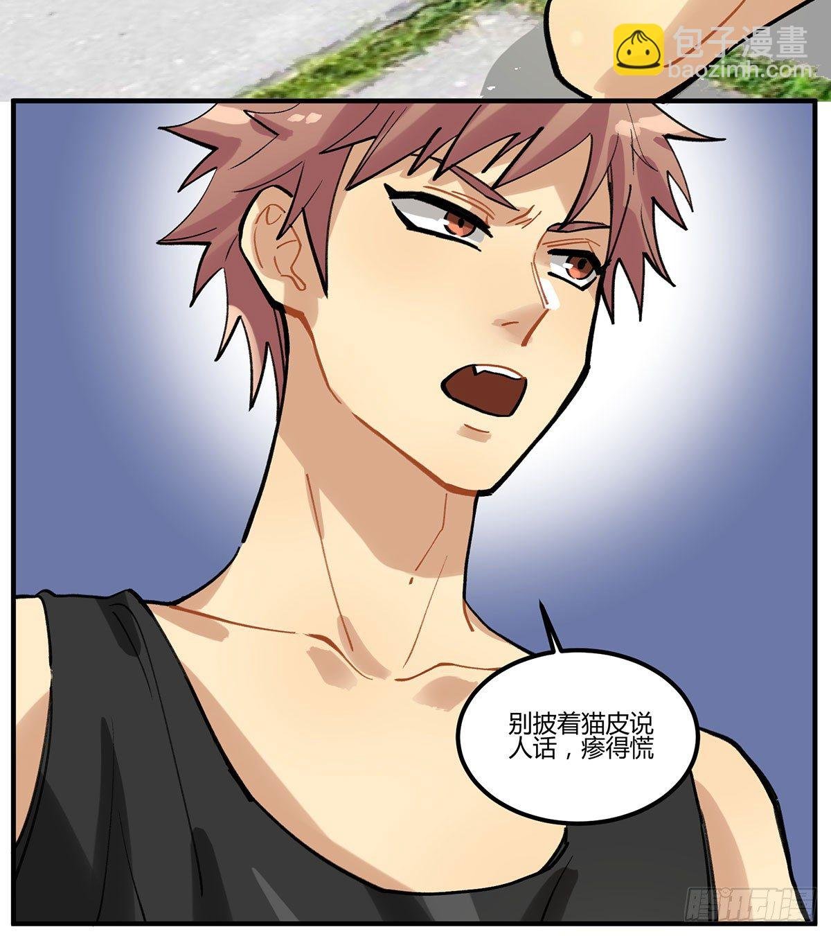 来吃火锅吧