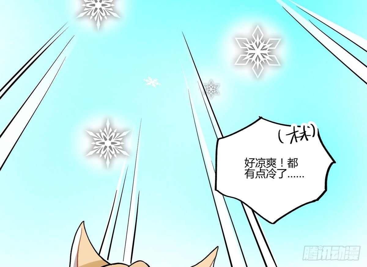 来吃火锅吧