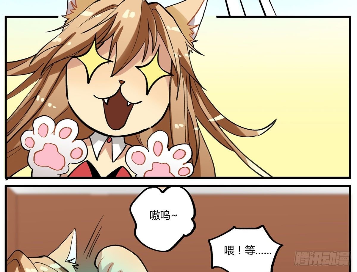 来吃火锅吧