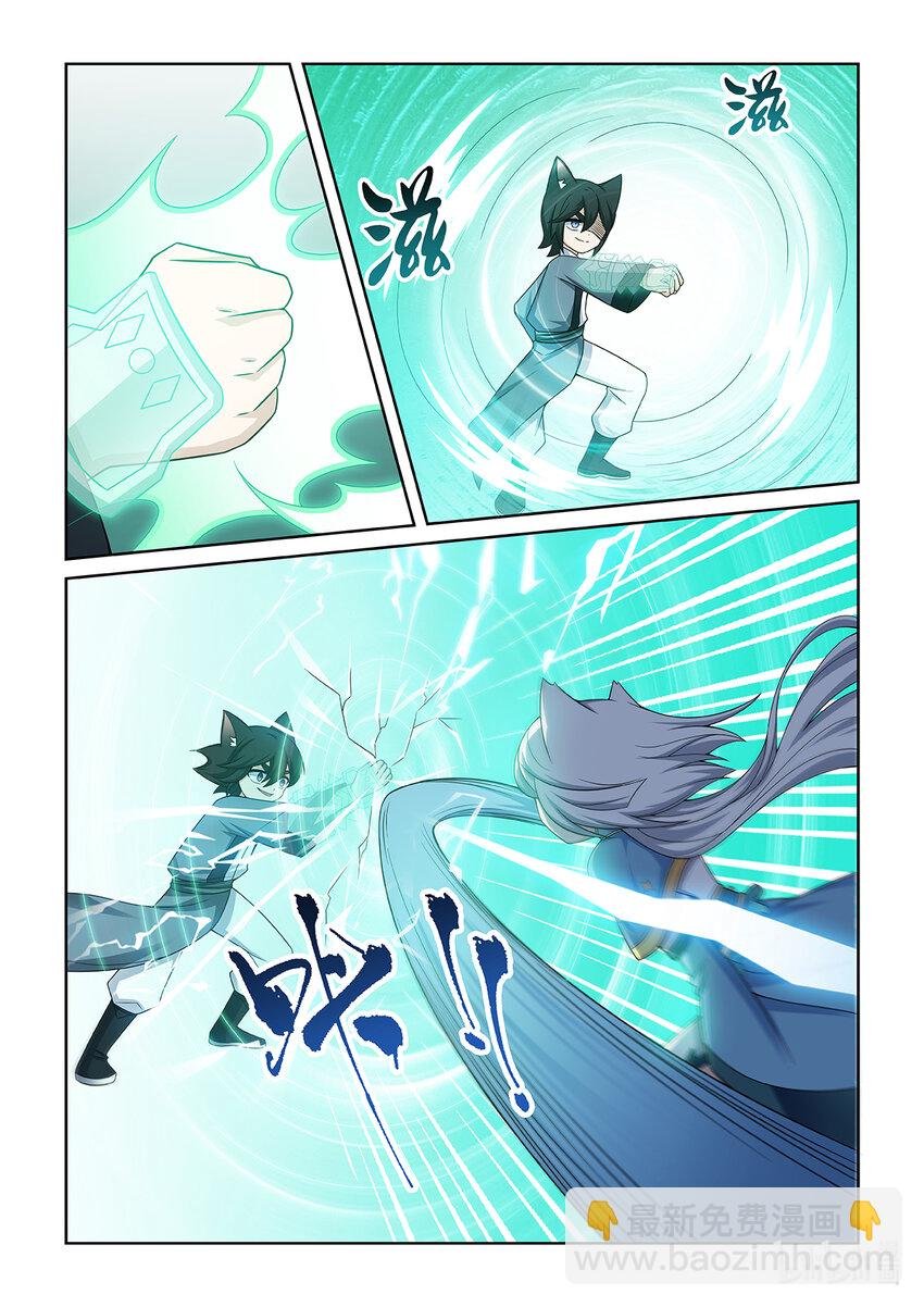 第014话 进入决赛