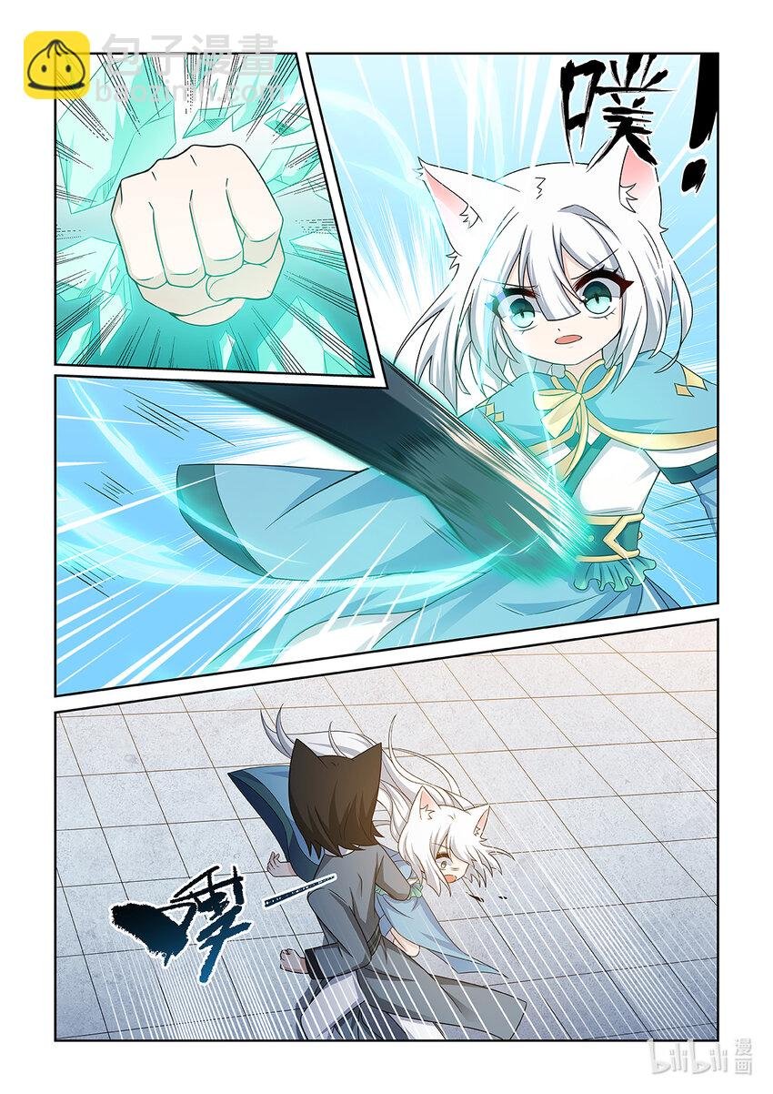 第014话 进入决赛