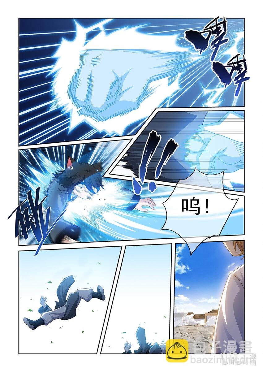 第025话 金色小猫