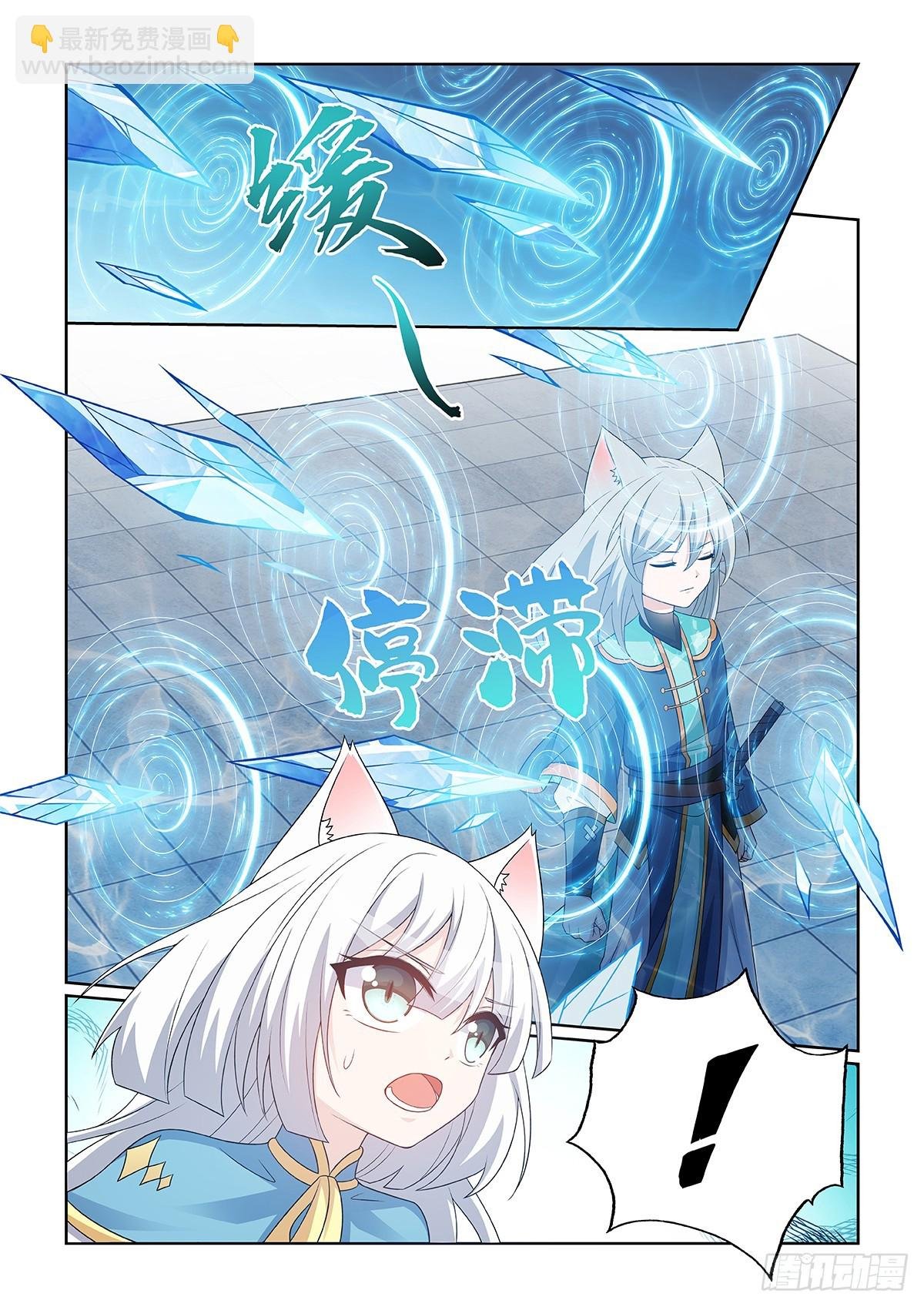 第060话 猫白灵对战猫尘封