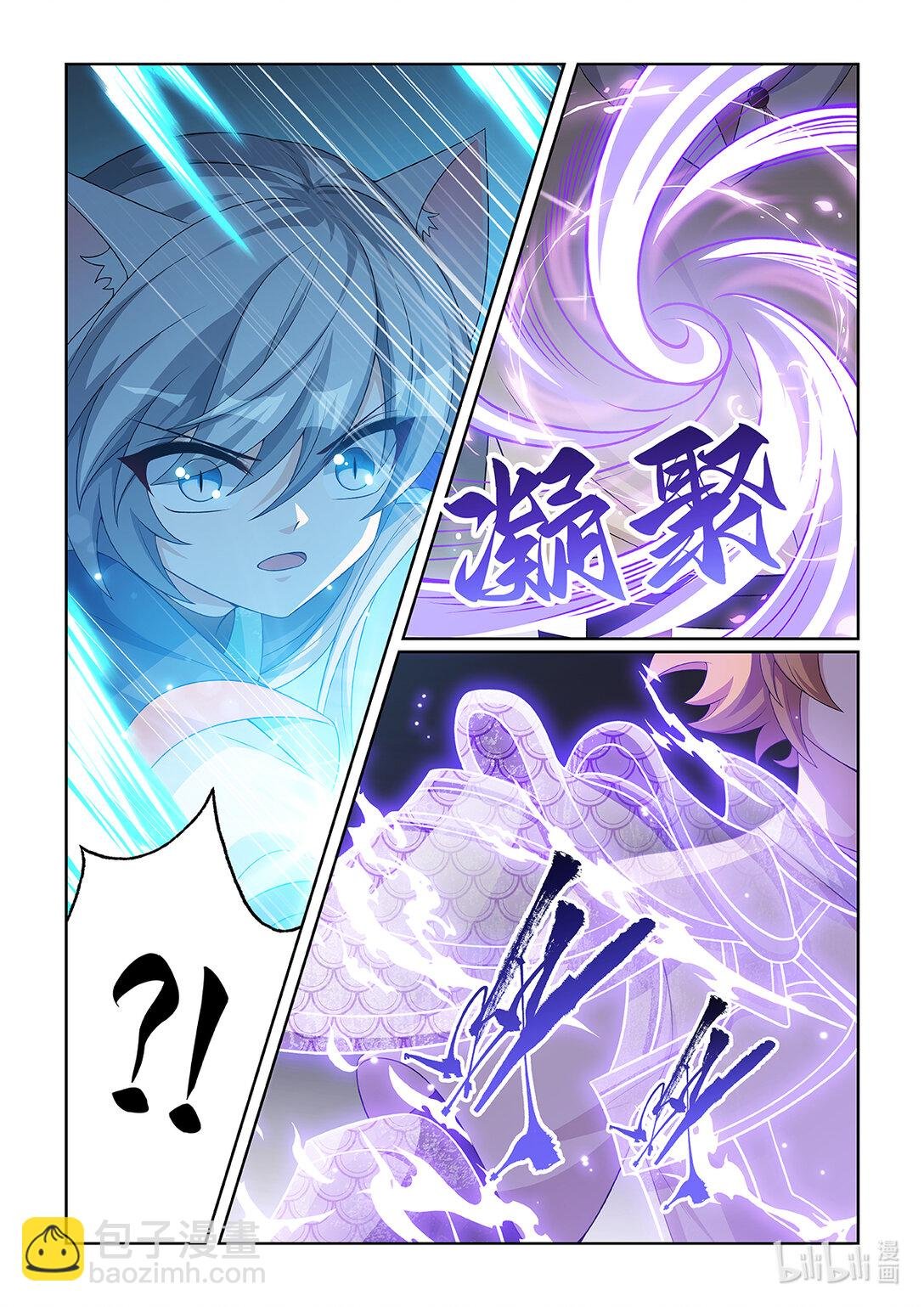 第066话 赢了