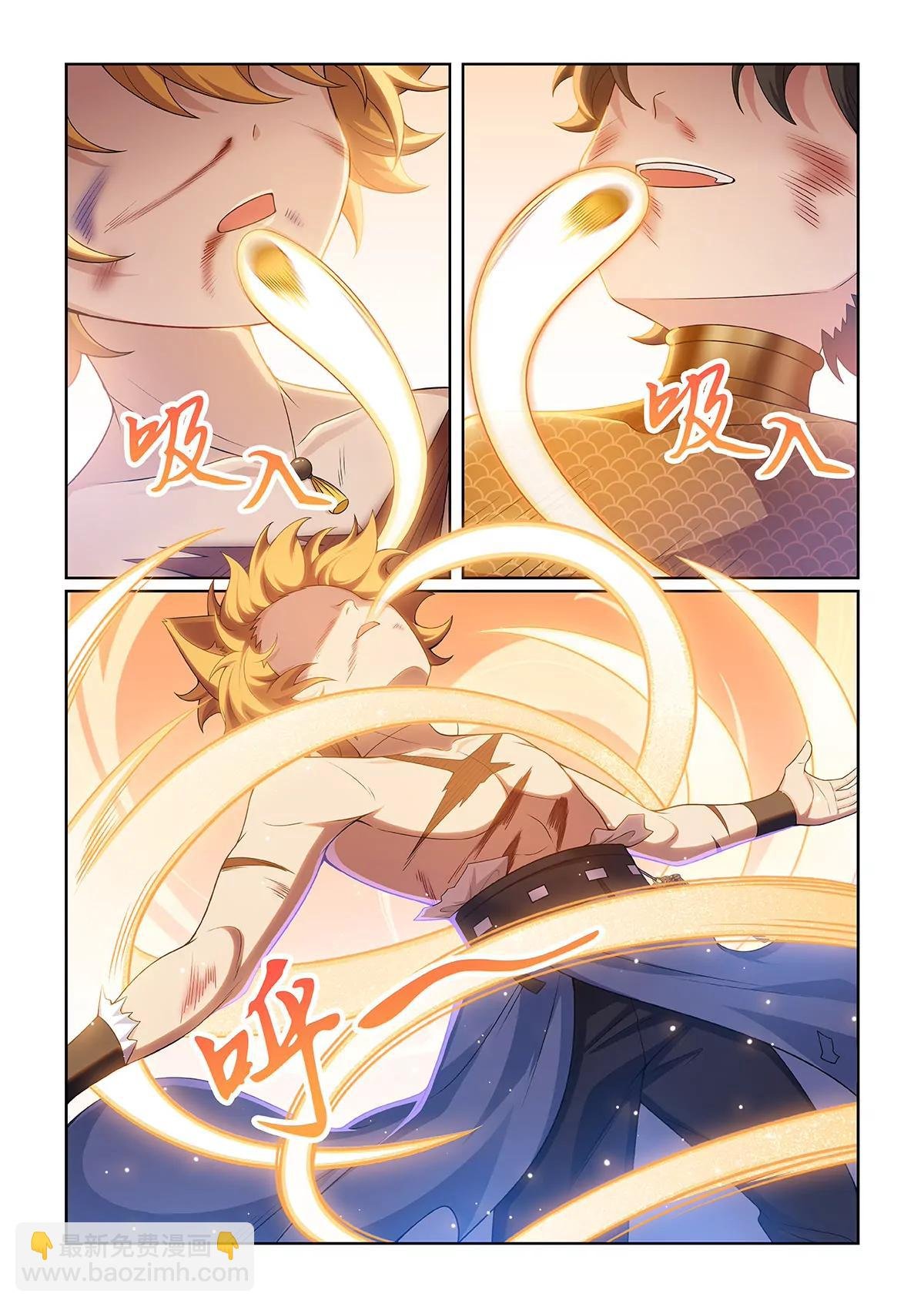第073话 陷入两难