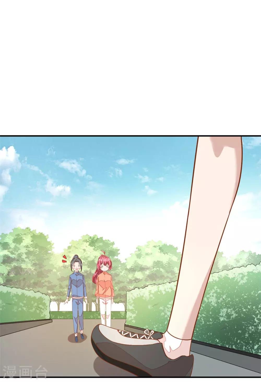 第10话 莫名的脸红