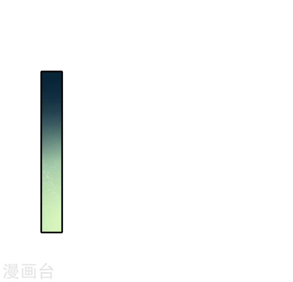 第12话 恶意水军刷屏