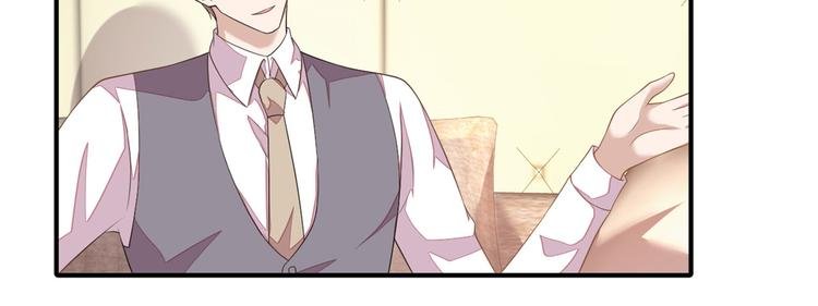第20话 识破骗局