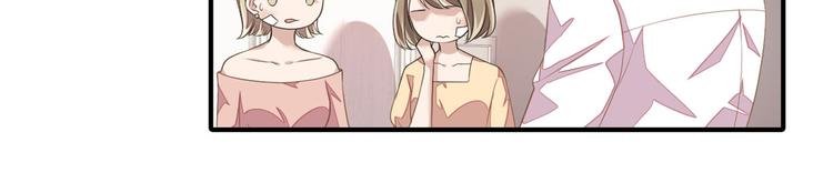 第20话 识破骗局