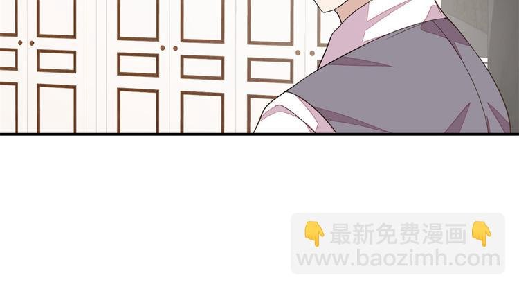 第20话 识破骗局