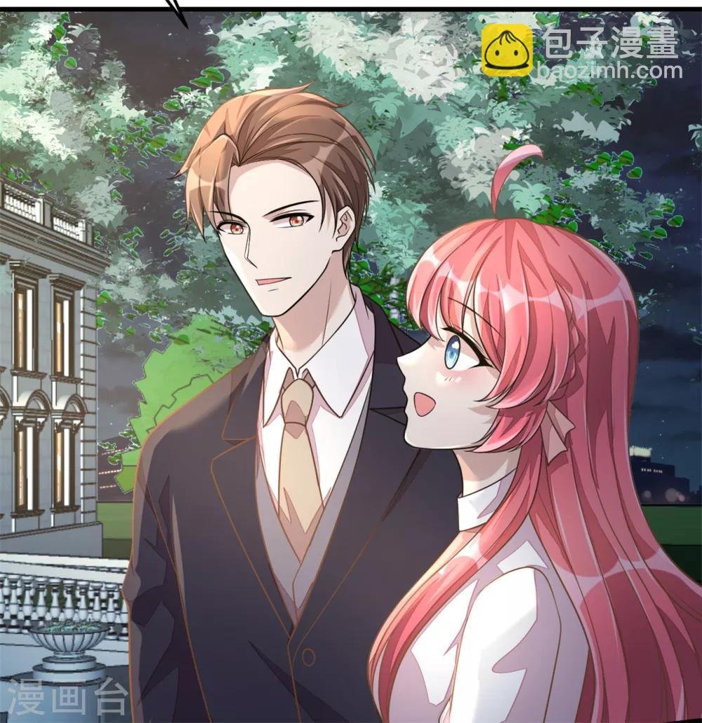 第23话 吃完就跑真刺激