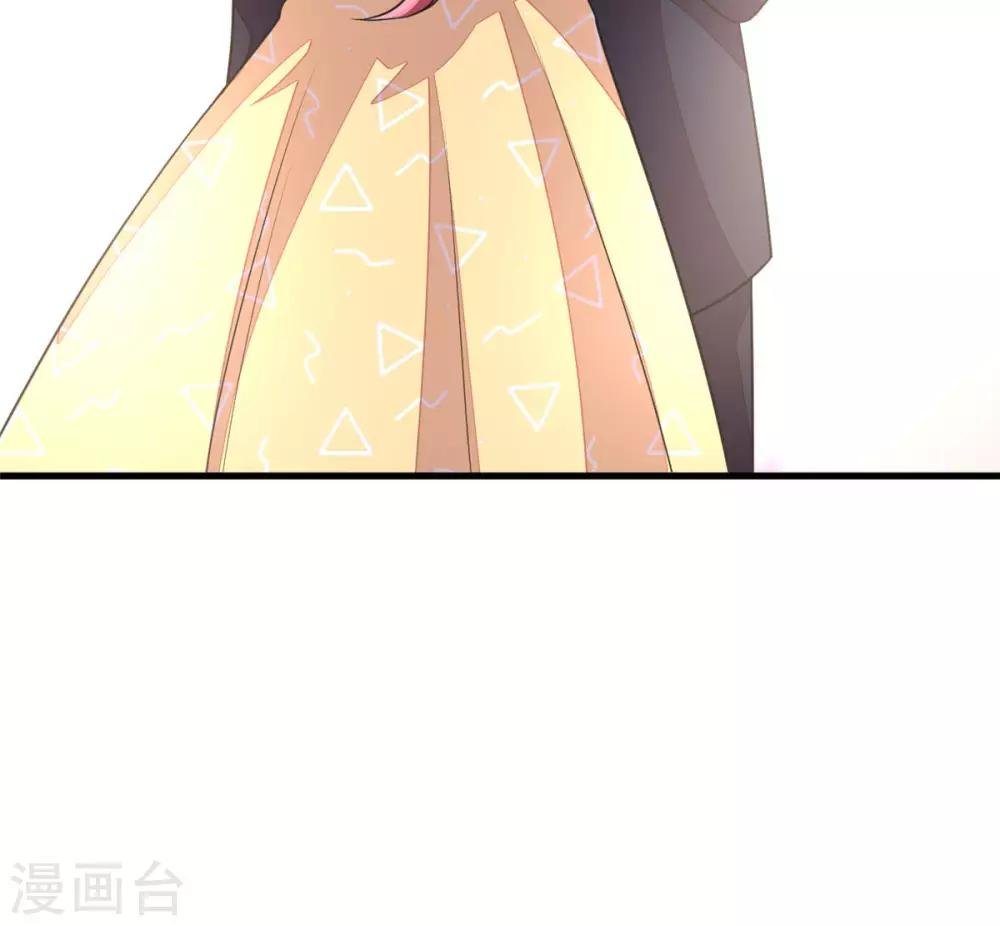 第27话 丁总终于会拱白菜了！