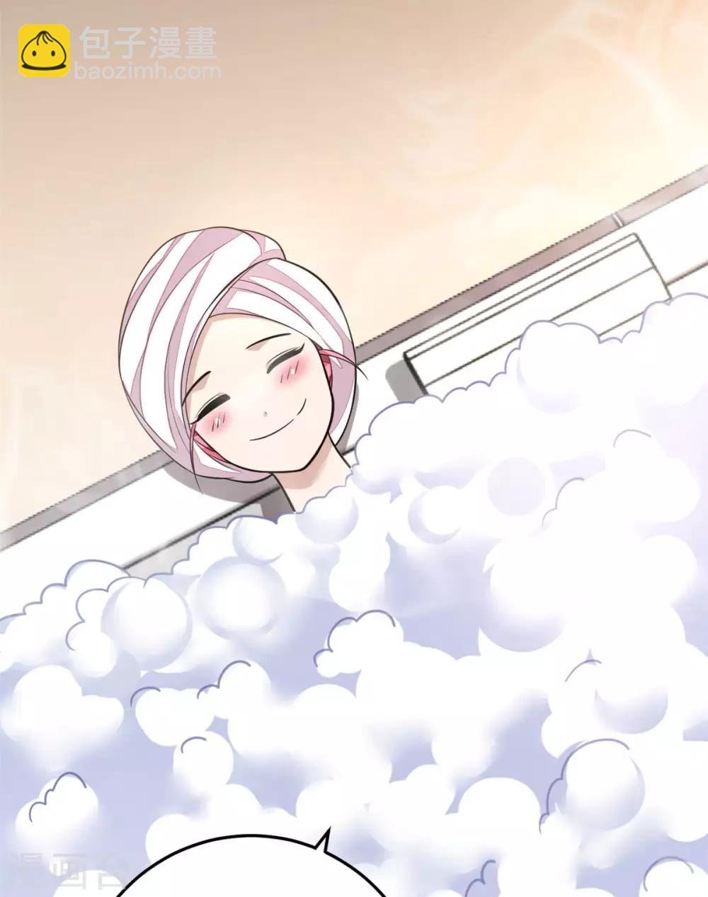 第29话 男友力的正确示范