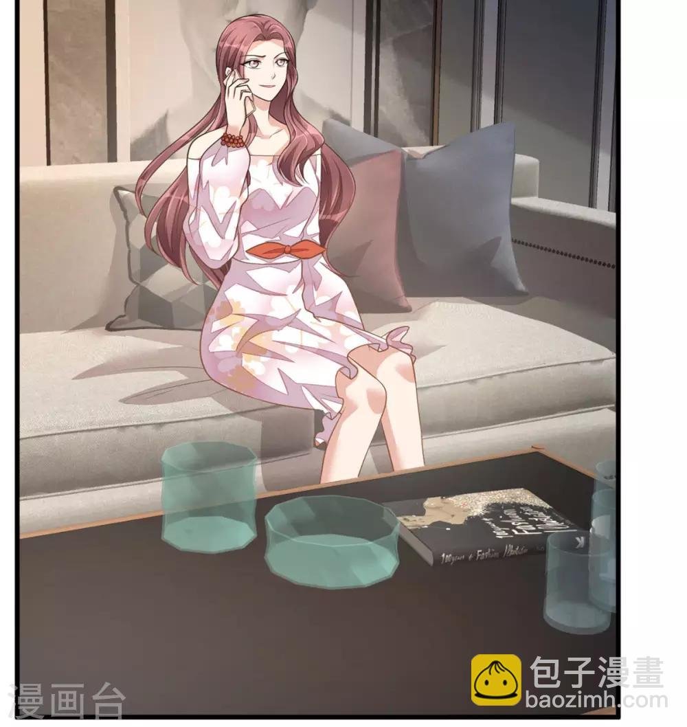 第34话 长腿御姐遭不住啊！