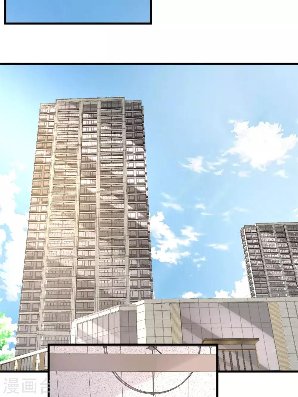 第35话 你很好，但和我没关系