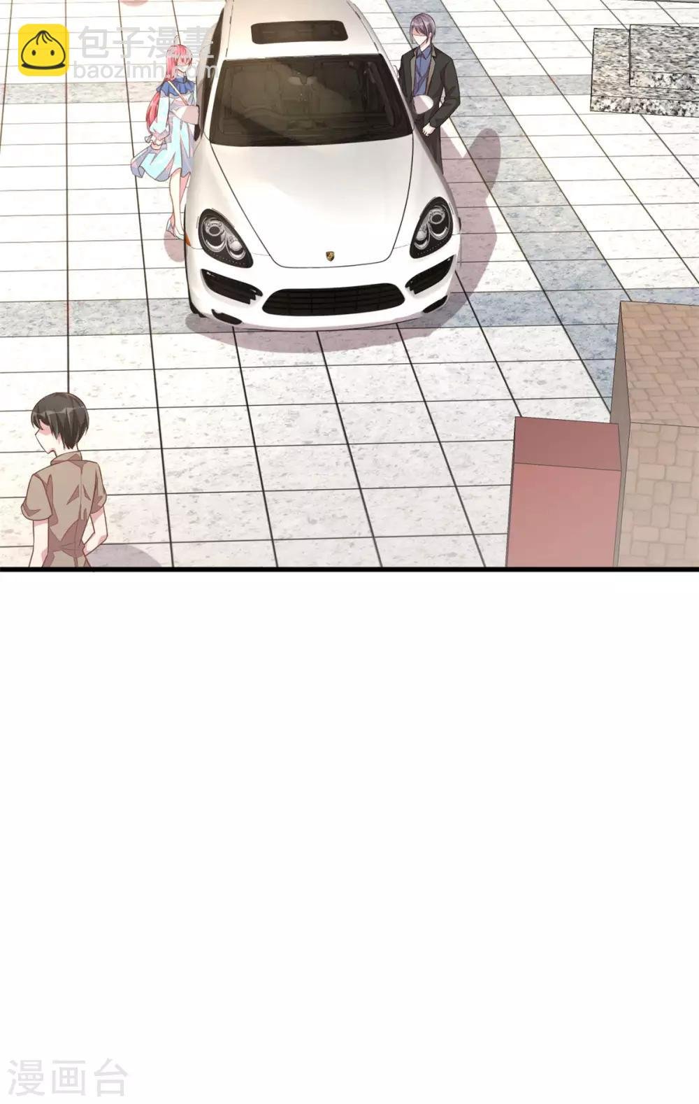 第35话 你很好，但和我没关系