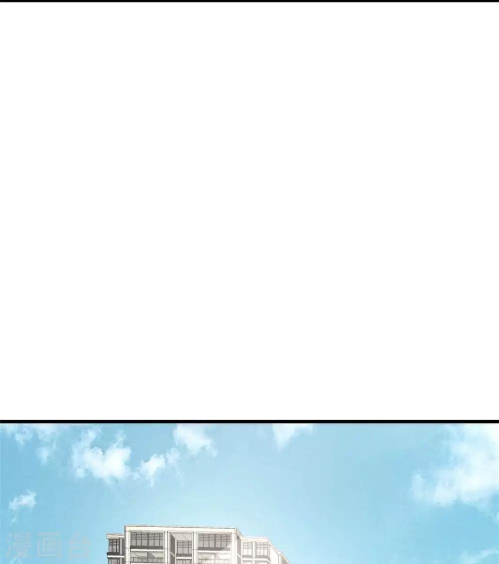 第35话 你很好，但和我没关系