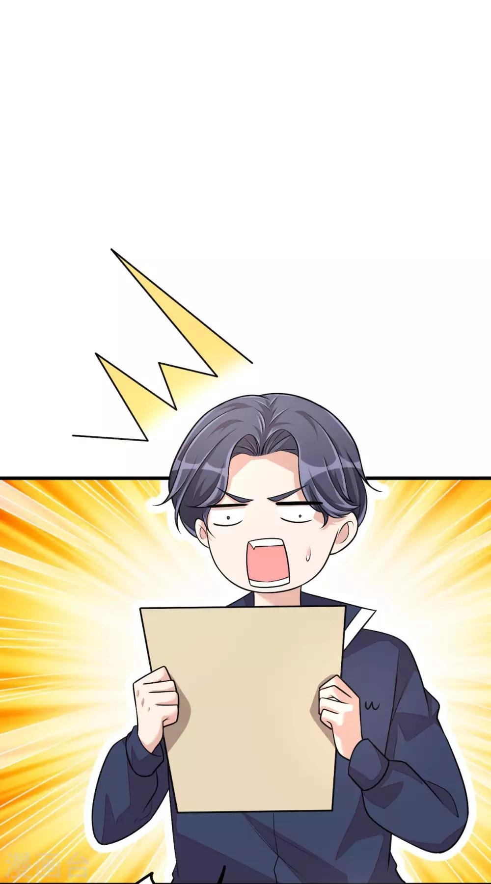 第37话 快乐，啪！就没了