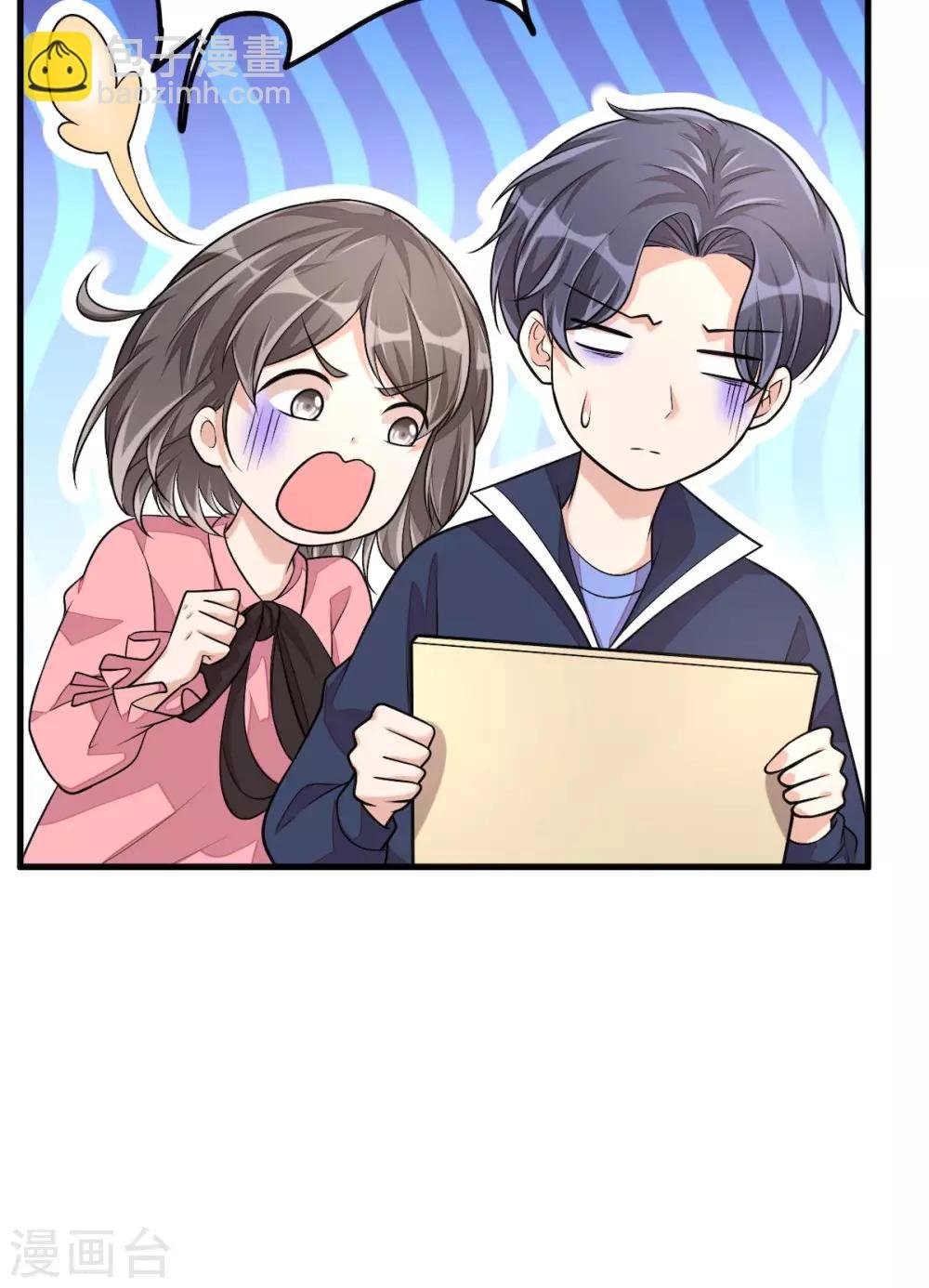第37话 快乐，啪！就没了